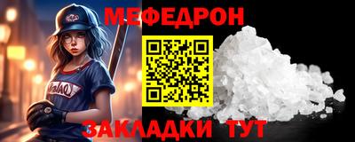 ГАЛЛЮЦИНОГЕННЫЕ ГРИБЫ Гагарин