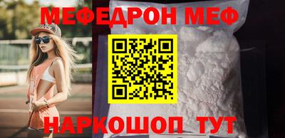 прущие крисы Гай