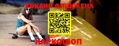 МДМА Гатчина