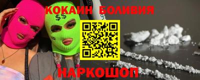 ГАЛЛЮЦИНОГЕННЫЕ ГРИБЫ Гагарин