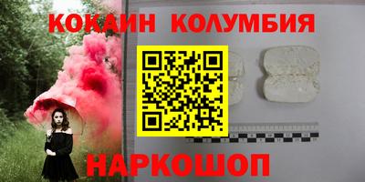 ГАЛЛЮЦИНОГЕННЫЕ ГРИБЫ Гагарин