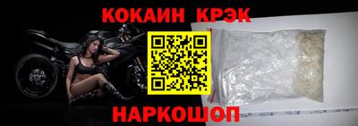ГАЛЛЮЦИНОГЕННЫЕ ГРИБЫ Гагарин