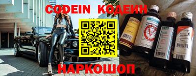 прущие крисы Гай