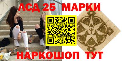 ГАЛЛЮЦИНОГЕННЫЕ ГРИБЫ Гагарин