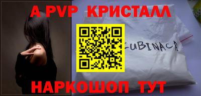 ГАЛЛЮЦИНОГЕННЫЕ ГРИБЫ Гагарин