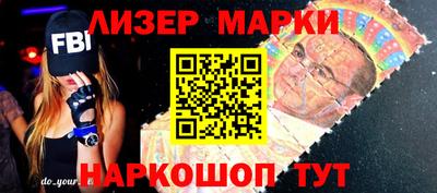 ГАЛЛЮЦИНОГЕННЫЕ ГРИБЫ Гагарин