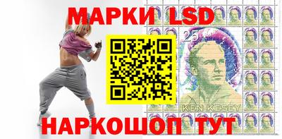 ГАЛЛЮЦИНОГЕННЫЕ ГРИБЫ Гагарин