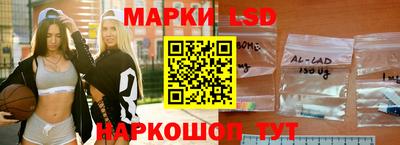 прущие крисы Гай