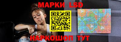 прущие крисы Гай