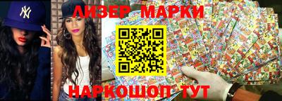 ГАЛЛЮЦИНОГЕННЫЕ ГРИБЫ Гагарин