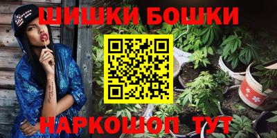 ГАЛЛЮЦИНОГЕННЫЕ ГРИБЫ Гагарин