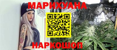 МДМА Гатчина