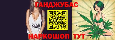 МДМА Гатчина