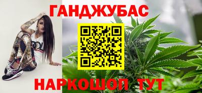 МДМА Гатчина