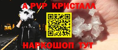 ГАЛЛЮЦИНОГЕННЫЕ ГРИБЫ Гагарин