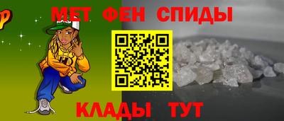МДМА Гатчина