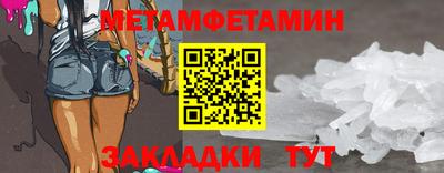 ГАЛЛЮЦИНОГЕННЫЕ ГРИБЫ Гагарин