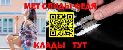 МДМА Гатчина