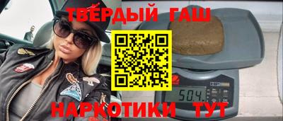 ГАЛЛЮЦИНОГЕННЫЕ ГРИБЫ Гагарин
