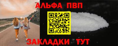 прущие крисы Гай