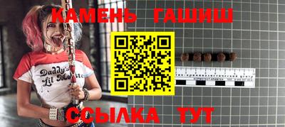 МДМА Гатчина