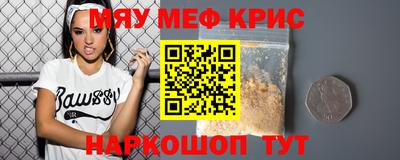 ГАЛЛЮЦИНОГЕННЫЕ ГРИБЫ Гагарин