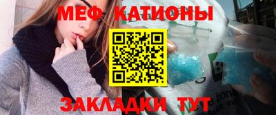 прущие крисы Гай
