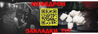 ГАЛЛЮЦИНОГЕННЫЕ ГРИБЫ Гагарин