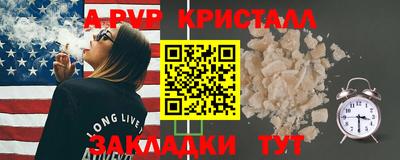 ГАЛЛЮЦИНОГЕННЫЕ ГРИБЫ Гагарин