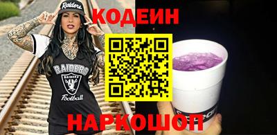 прущие крисы Гай